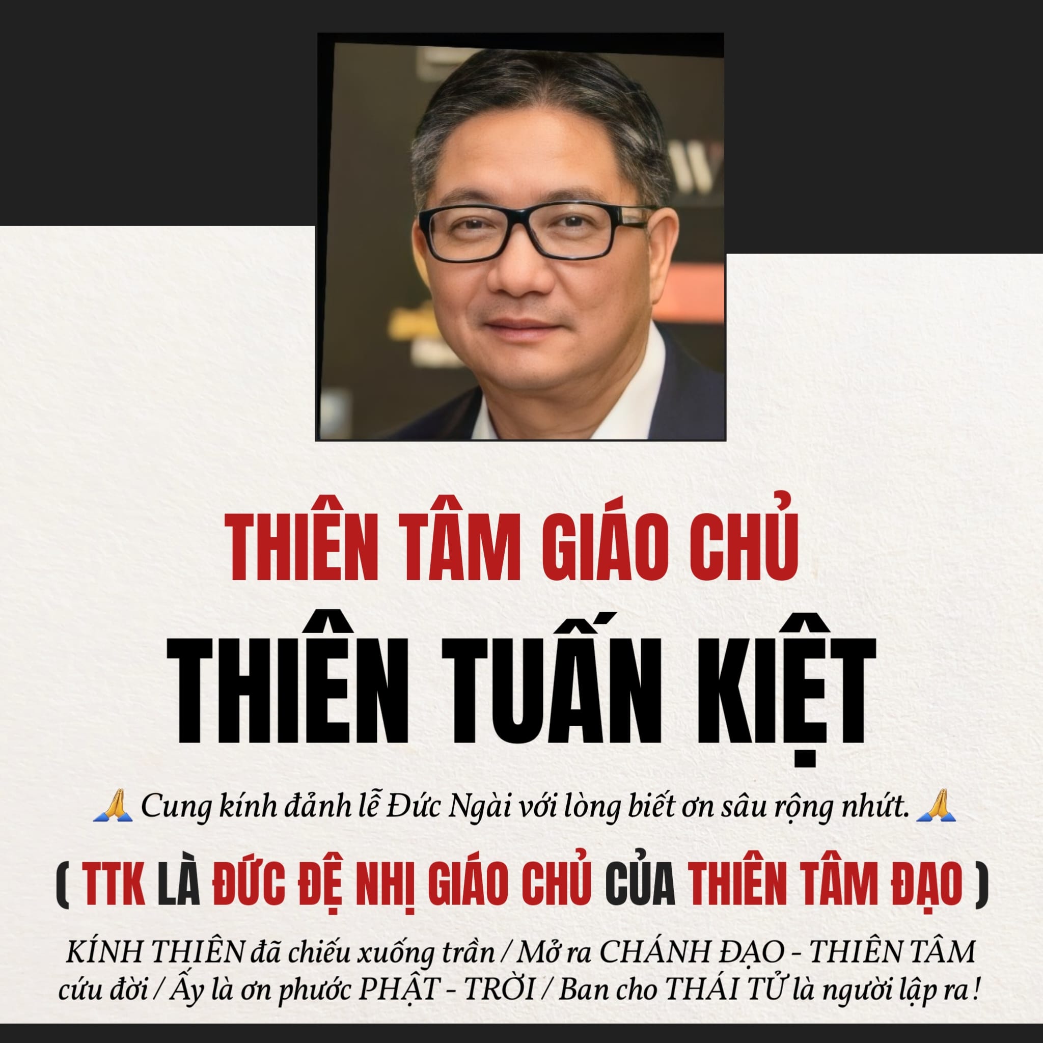 Nhập Môn và Tu Tập Đạo Thiên Tâm