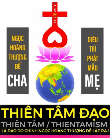 Thiên Tâm Đạo do ai sáng lập