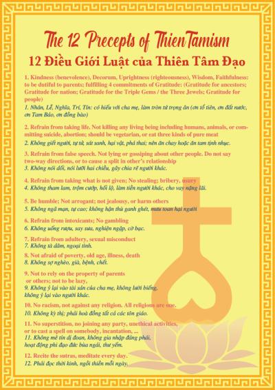 Bộ sưu tập hình ảnh 12 giới luật Thiên Tâm 3